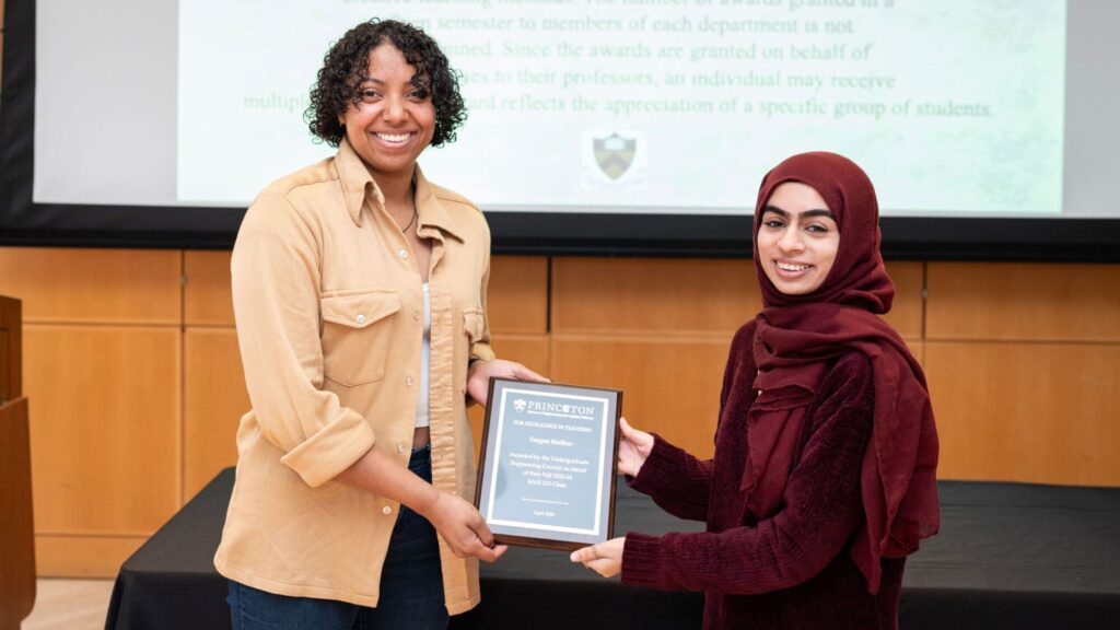 Engineering students recognize exceptional teachers and mentors- Princeton Engineering