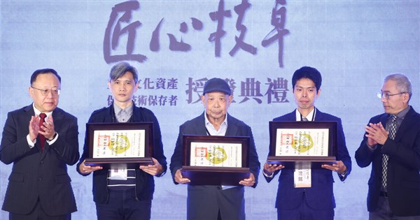 Three awarded ‘National Treasure’ cultural preservation titles
