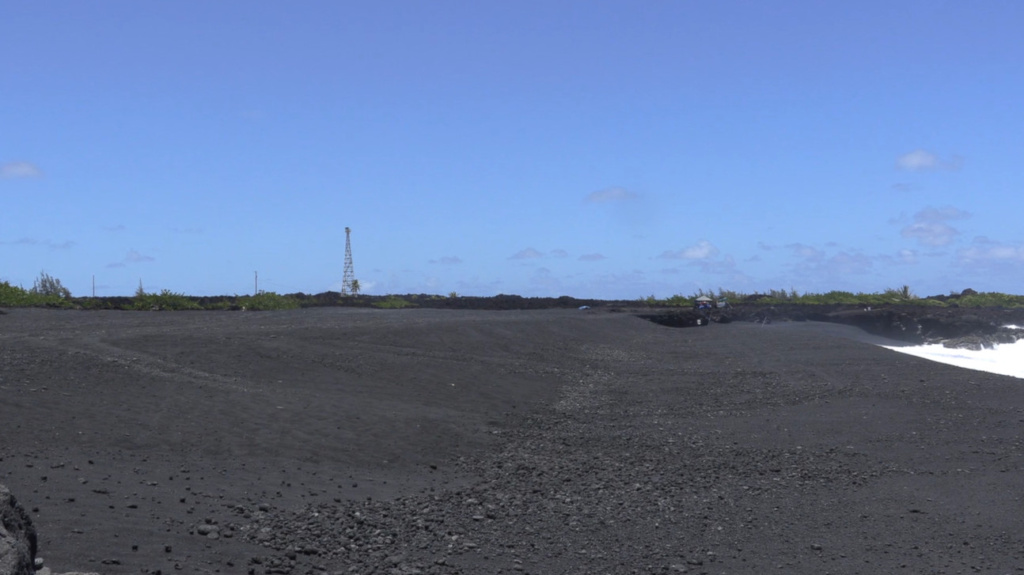 Council Urges Protection, Preservation Of Kumukahi