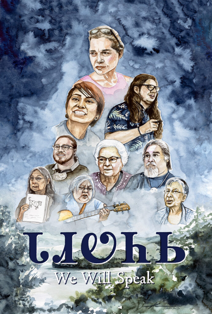 Cherokee Nations Fight For Preservation of Indigenous Language in ᏓᏗᏬᏂᏏ – The Oberlin Review Cherokee Nations Fight For Preservation of Indigenous Language in ᏓᏗᏬᏂᏏ – The Oberlin Review