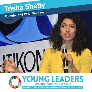 YoungLeaders_Gif - Copy