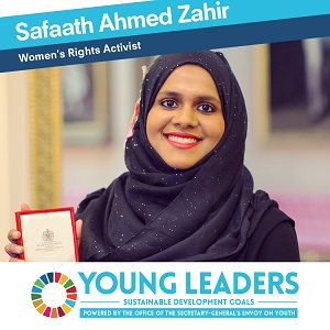 YoungLeaders_Gif13 - Copy