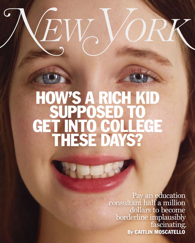 package-table-of-contents-photo