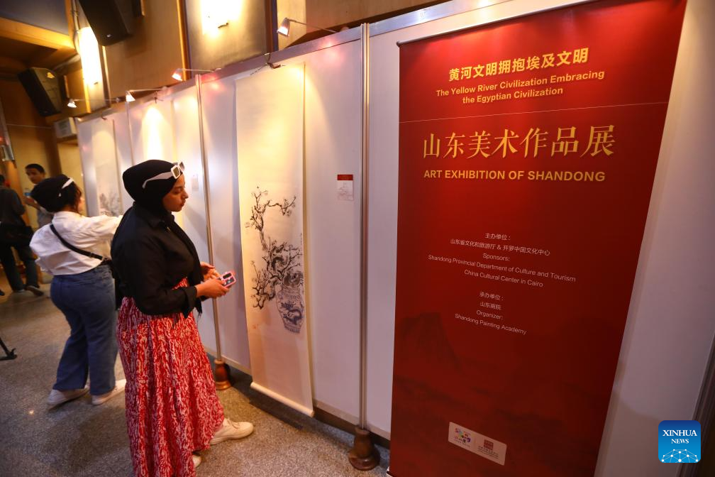 Roundup: China's Shandong Art Exhibition in Cairo Attracts Egyptians, Promotes Cultural Exchange