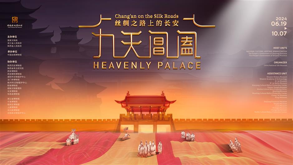 Silk Road Week will feature two major exhibitions