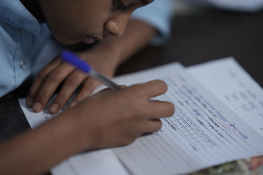 Education Support Program