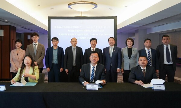 Hainan delegation signs an agreement with IntelliMicro Medical Co. Ltd. (Photo: Hainan Daily) Hainan delegation signs an agreement with IntelliMicro Medical Co. Ltd. (Photo: Hainan Daily)