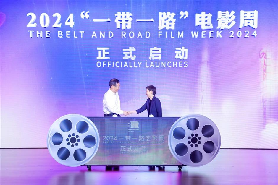 "Belt and Road" Film Week kicks off: Spotlight on Latin American culture