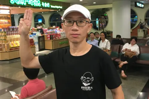 Hu Jia Picture of Chinese activist Hu Jia wearing a T shirt calling for the release of blogger Wu Gan