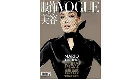 (Conde Nast)