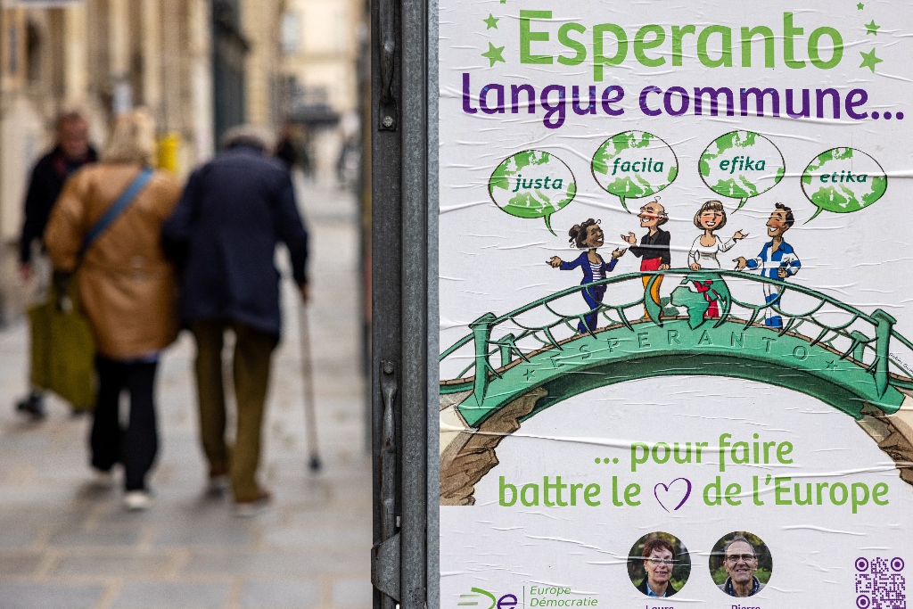 newest languages in the world