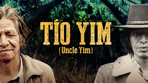 Tio Yim