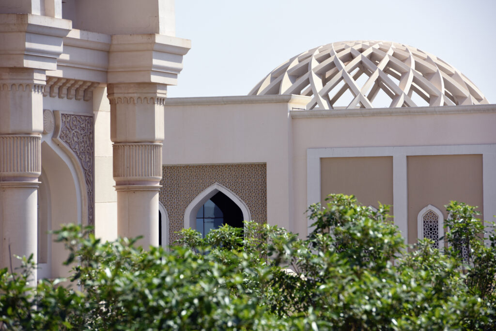 American University of Sharjah