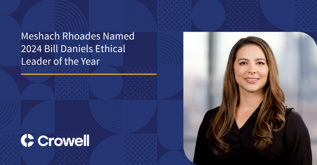 Meshach Rhoades Named 2024 Bill Daniels Ethical Leader of the Year Meshach Rhoades Named 2024 Bill Daniels Ethical Leader of the Year