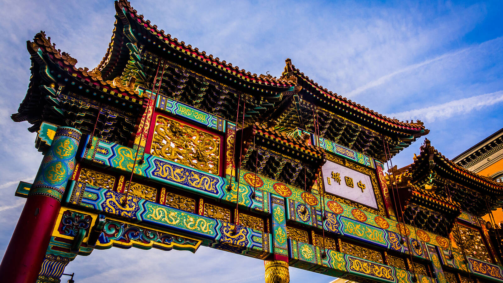 How Many Are at Risk of Being Lost? · National Parks Conservation Association