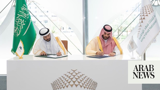 Deal signed to advance Saudi cultural preservation, scientific research Deal signed to advance Saudi cultural preservation, scientific research