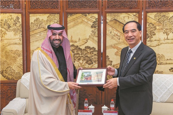 Rewarding exchanges – Chinadaily.com.cn