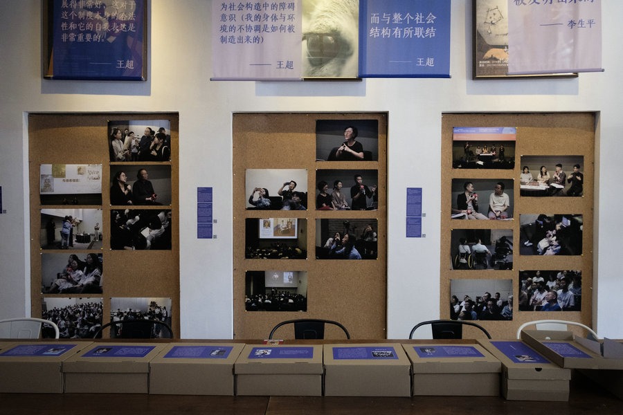 Beijing exhibition celebrates inclusive arts and cultural exchange