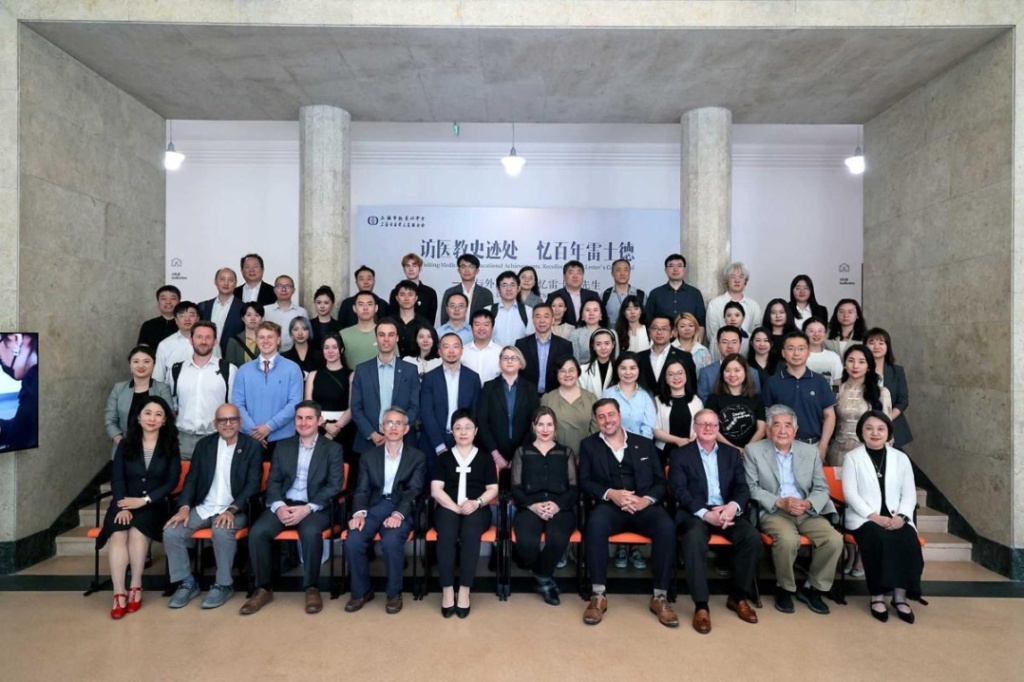 Shanghai overseas returned alumni honor British philanthropist’s cross-cultural legacy