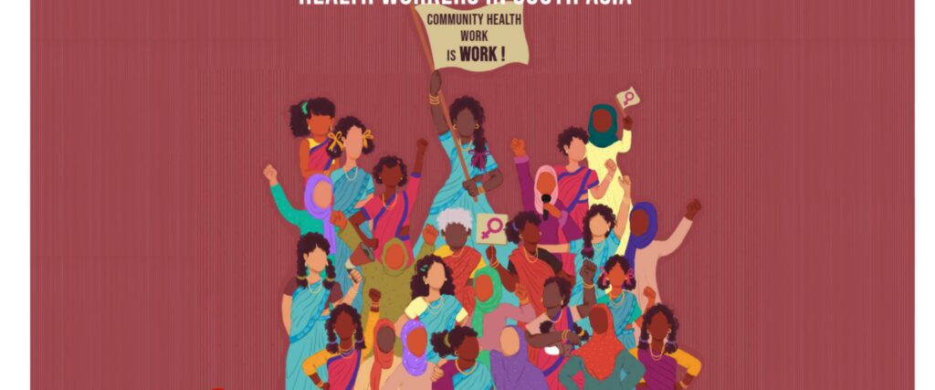 Community Health Workers Unite for Recognition, Rights, and Respect  – PSI Community Health Workers Unite for Recognition, Rights, and Respect  – PSI