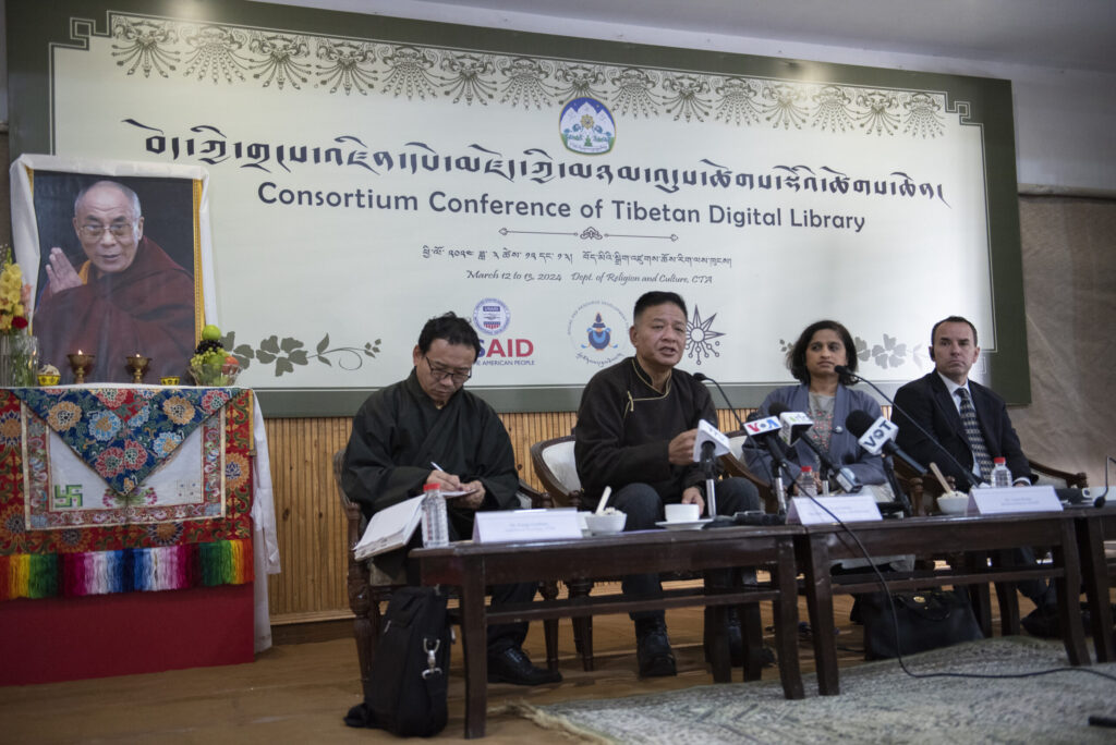 Empowering Tibetan Cultural Preservation: Consortium Conference on Tibetan Digital Library