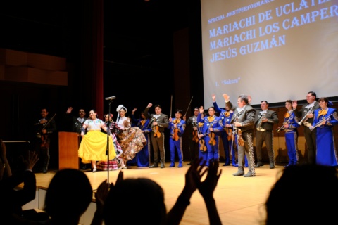 Waseda University Embraces Mexican Culture – Waseda University