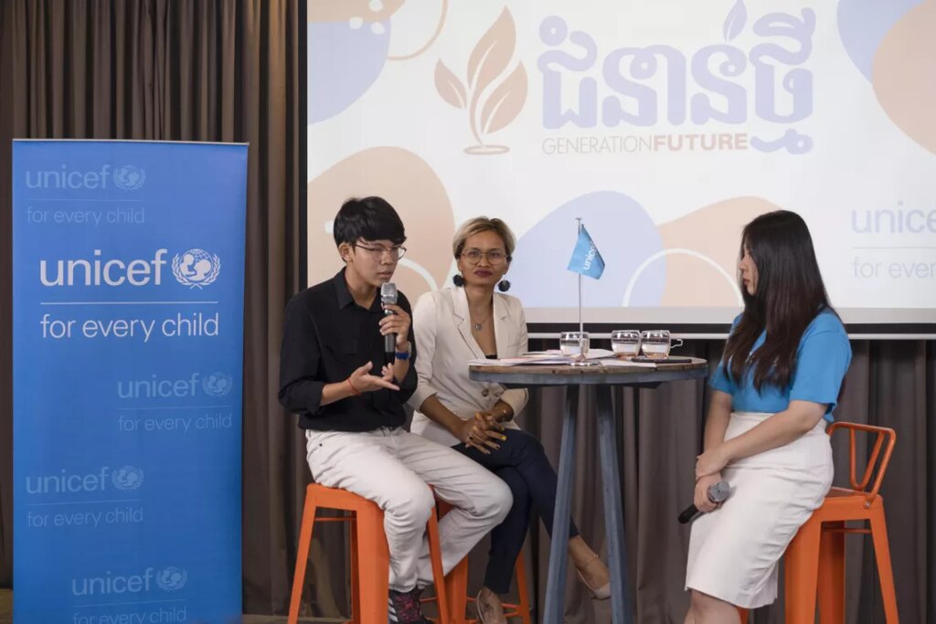 Unleashing the potential of Generation Future