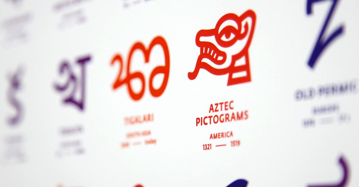 Digital preservation of Indigenous languages: At the intersection of technology and culture