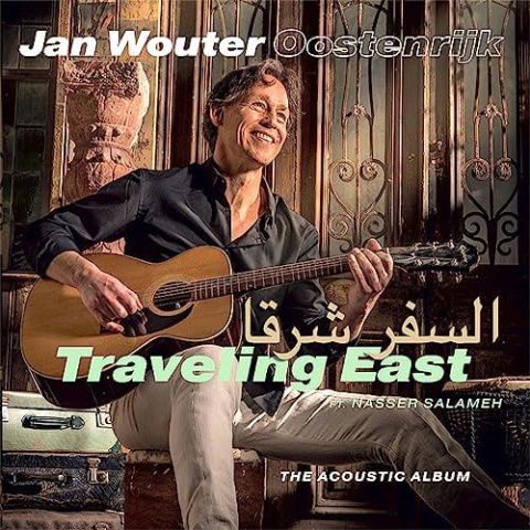 Jan Wouter Oostenrijk’s Cross-cultural Exchange Through the Guitar