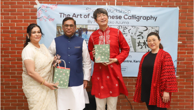Nasrul for exchange of culture among different countries Nasrul for exchange of culture among different countries