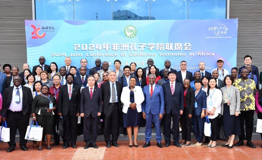 Joint Conference of Confucius Institutes in Africa launched in Nairobi