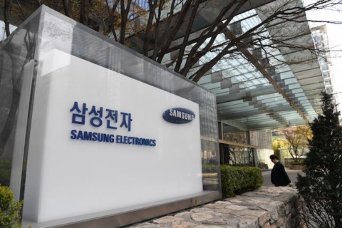 Samsung promotes young leaders in reshuffle Samsung promotes young leaders in reshuffle