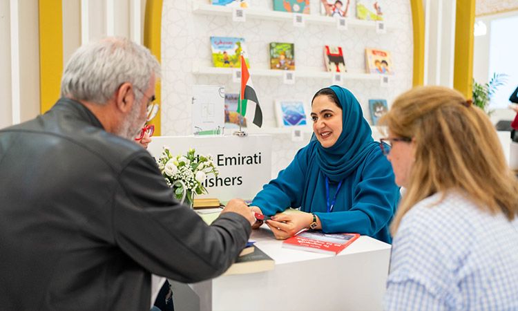 UAE’s collaboration with Greece aims at exchange of publishing experience UAE’s collaboration with Greece aims at exchange of publishing experience