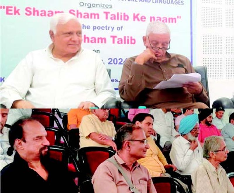 JKAACL hosts ‘Ek Shaam, Sham Talib Ke Naam’ JKAACL hosts ‘Ek Shaam, Sham Talib Ke Naam’