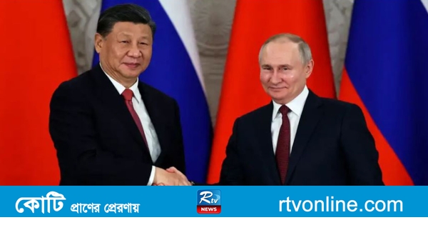 Putin hails Russia-China cultural and economic ties Putin hails Russia-China cultural and economic ties