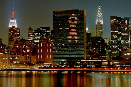 World AIDS Day | United Nations