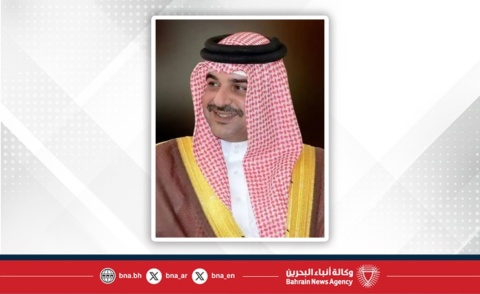 Bahrain committed to implementing environmental initiatives, projects