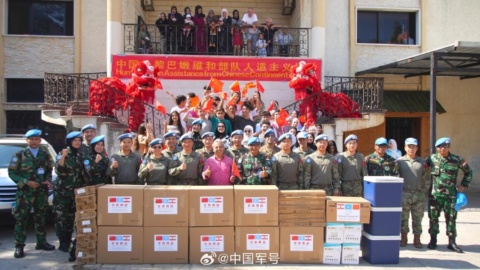 Chinese peacekeepers carry out humanitarian aid, cultural exchange activities