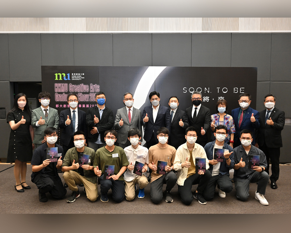 HKMU graduates showcase their creative talents HKMU graduates showcase their creative talents
