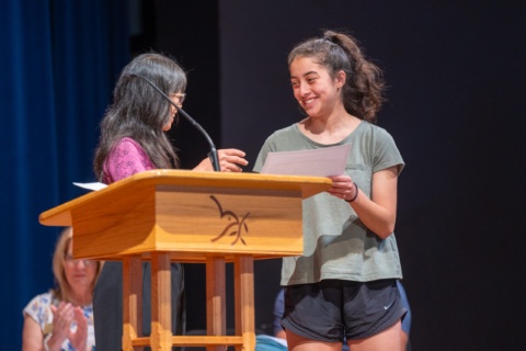 EMU Honors, Awards and Recognitions – 2023-24