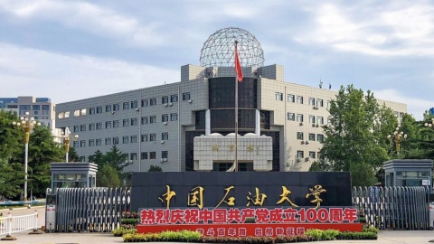 U.S. Must Rethink Exchange Programs With China After Stabbing U.S. Must Rethink Exchange Programs With China After Stabbing