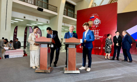 ‘Russian Heart’ festival aims to boost Russia-China cooperation ‘Russian Heart’ festival aims to boost Russia-China cooperation