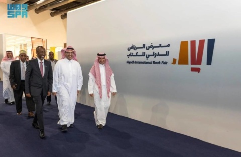 Saudi Assistant Culture Minister, Somali Education Minister Discuss Cultural Exchange