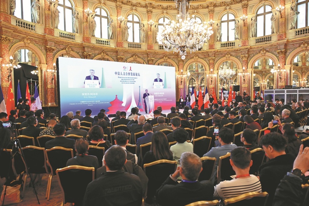 People-to-people communication to foster deeper trust