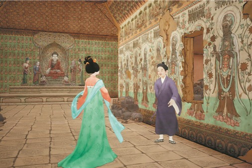 Gaming technology enables worldwide culture sharing