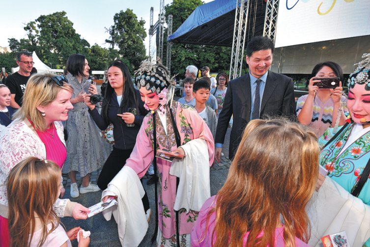 Huaiju Opera wows Croatian, Dutch guests – World Huaiju Opera wows Croatian, Dutch guests – World