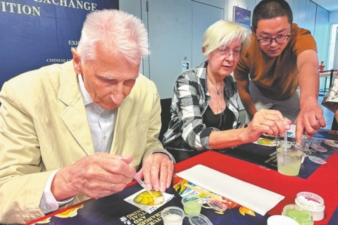 Colorful culture – Chinadaily.com.cn