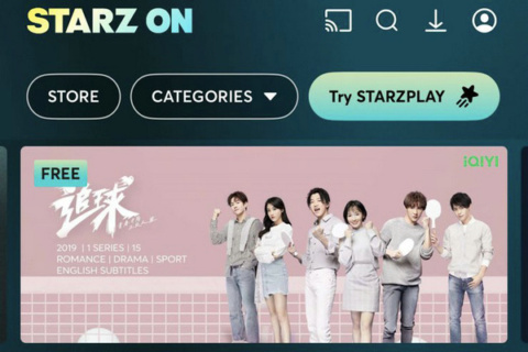 iQIYI brings premium Chinese content to MENA viewers iQIYI brings premium Chinese content to MENA viewers