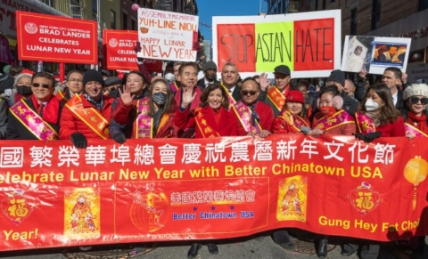 Governor Hochul Announces Funding to Assist Asian American Community Organizations Across New York State