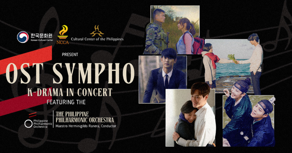 K-Drama in Concert – adobo Magazine K-Drama in Concert – adobo Magazine